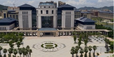 【澳門】澳門大學工程中低壓電纜采購項目