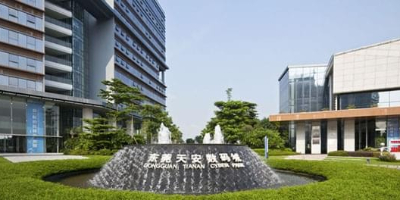 【東莞】天安數(shù)碼城防火電纜采購項目