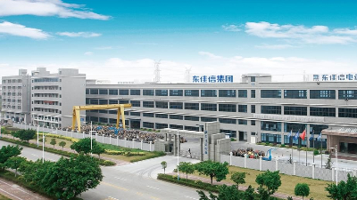 什么是環(huán)保電纜？