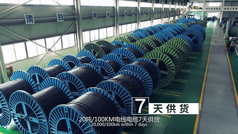 電線電纜存放方法是什么？