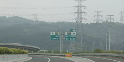 【揭陽】揭普惠高速公路機電系統(tǒng)設(shè)備電纜RVV家裝電線采購項目--東佳信電纜