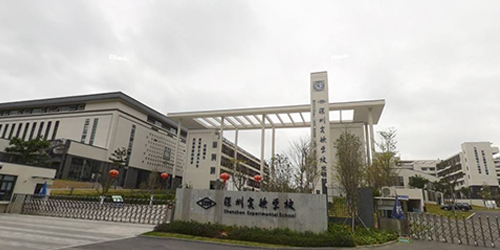 【深圳】深圳實驗光明學校WDZCN-YJY阻燃電纜采購項目-東佳信電纜