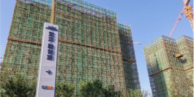 【湖北】武漢融創(chuàng)城項(xiàng)目BBTRZ柔性電纜采購項(xiàng)目--東佳信電纜