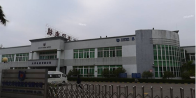 【中山】中山市翠亨大洋電機(jī)產(chǎn)業(yè)園WDZN-RYS、WDZN-BYJ家裝電線采購項(xiàng)目