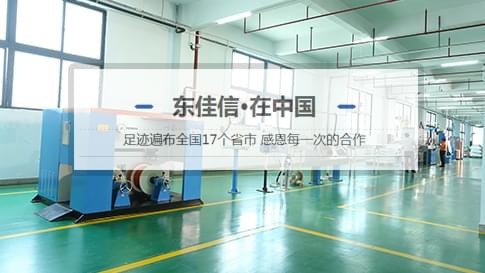 2.5平方銅芯電線負荷多少瓦？多少電流？
