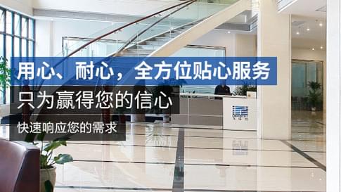 如何選擇家裝電線，深圳東佳信電線，給你一個(gè)安全的家？