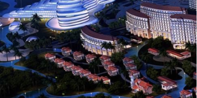 【海南】紅塘灣旅游度假區(qū)礦物質(zhì)電纜采購項目