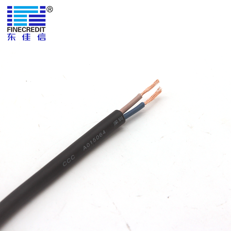 JHS防水電纜