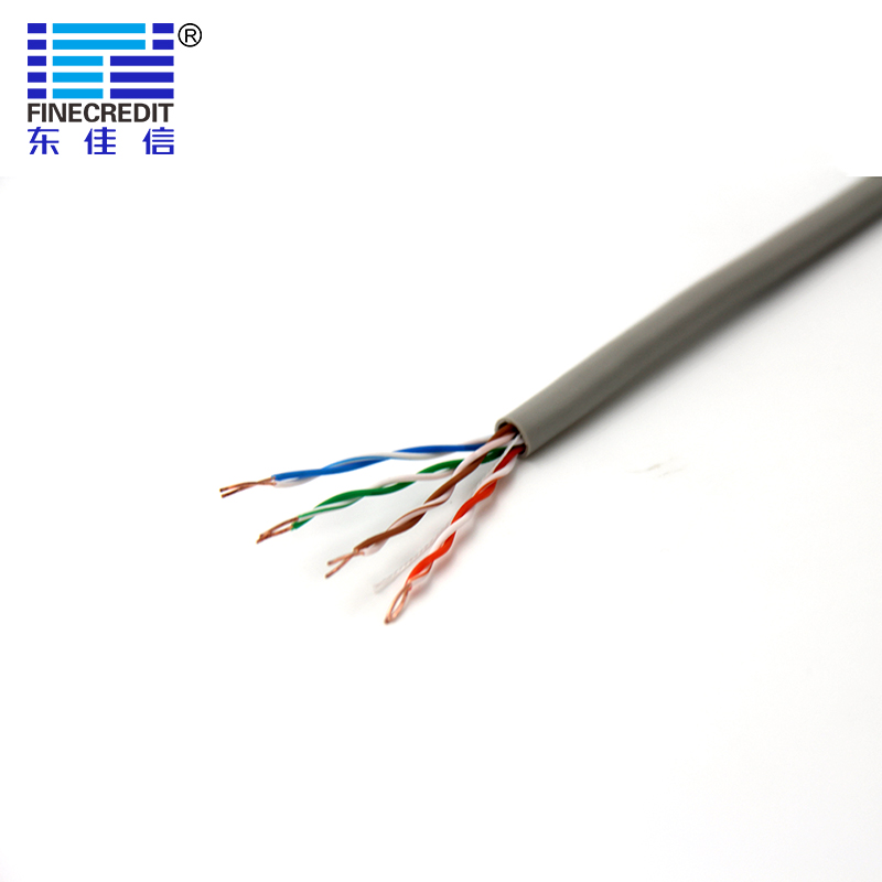 數(shù)字通訊電纜 網(wǎng)線