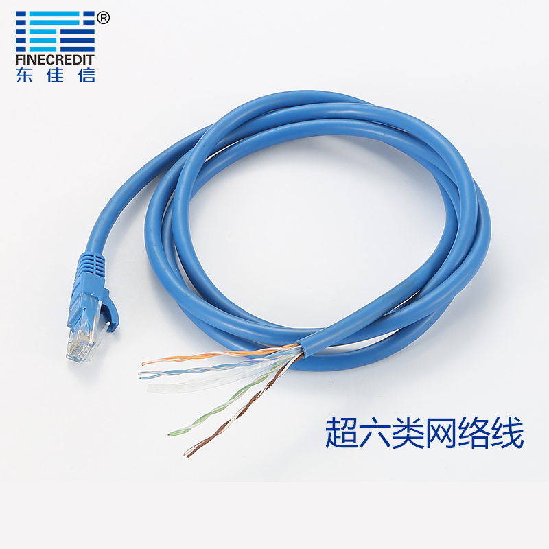 數(shù)字通訊電纜 網(wǎng)線