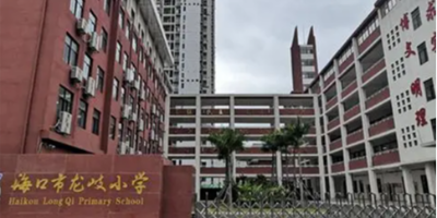 【?？凇魁堘W(xué)YJV22 8.7/15KV深圳電纜采購(gòu)項(xiàng)目--東佳信電纜