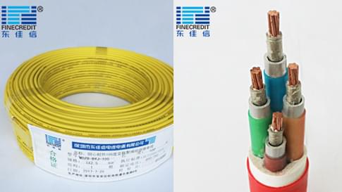 深圳東佳信礦物絕緣電纜（防火電纜）YTTW與BTTZ