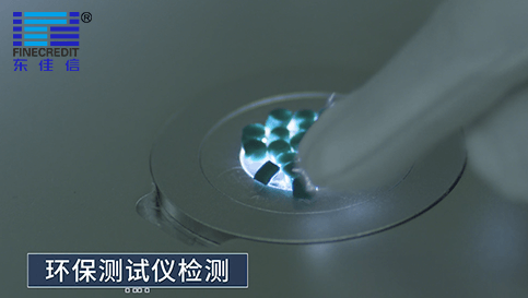 廣東知名電纜品牌東佳信電線電纜品質(zhì)如何？